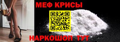 гашиш Нальчик
