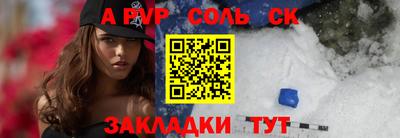 гашиш Нальчик