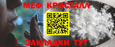 гашиш Нальчик