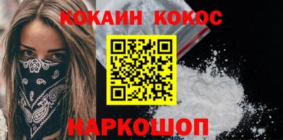 гашиш Нальчик