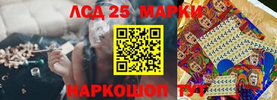 соль ск Нарткала
