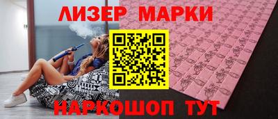 гашиш Нальчик