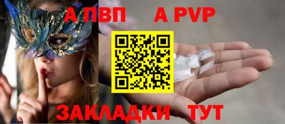 гашиш Нальчик