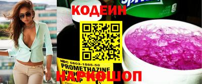 гашиш Нальчик