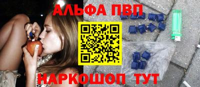 гашиш Нальчик