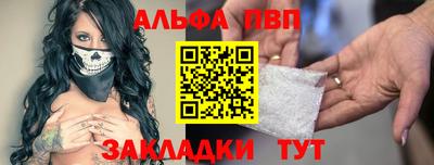 гашиш Нальчик