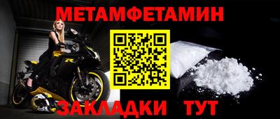 гашиш Нальчик