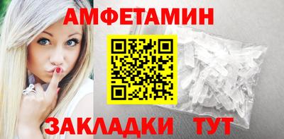кокаин Наро-Фоминск