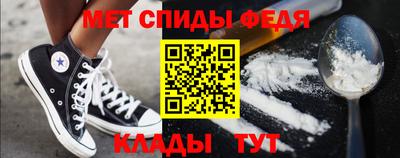 соль ск Нарткала