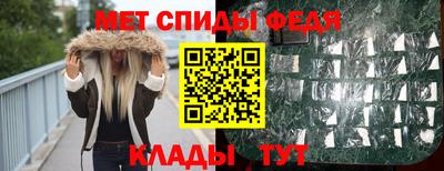 соль ск Нарткала