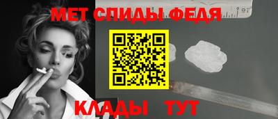 соль ск Нарткала