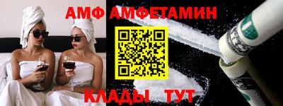 кокаин Наро-Фоминск