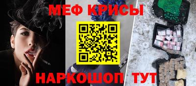 гашиш Нальчик