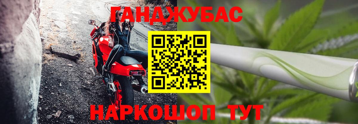 Каннабис индика  МАРИХУАНА планчик  Вход с VPN  Бошки Шишки ГИДРОПОН  Сегежа  Бошки марихуана Amnesia 