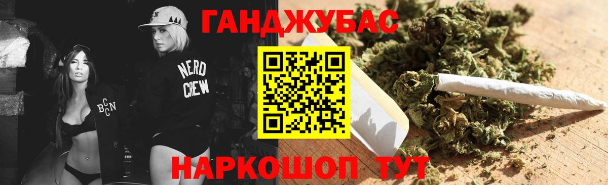 Бошки марихуана Amnesia Сегежа